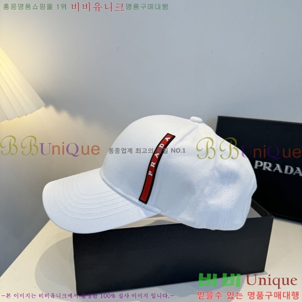 ����� ���� PR2568158-1