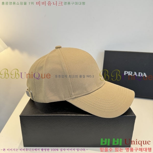 ����� ���� PR2568158-3