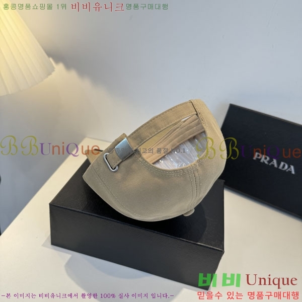 ����� ���� PR2568158-3