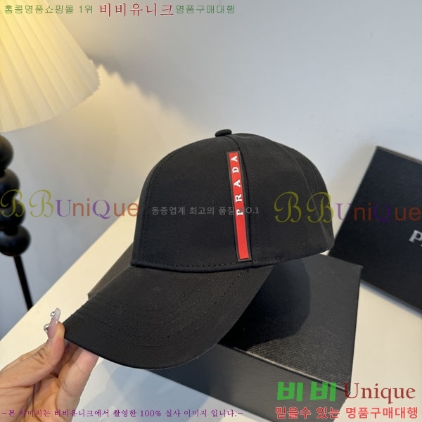 ����� ���� PR2568158-5