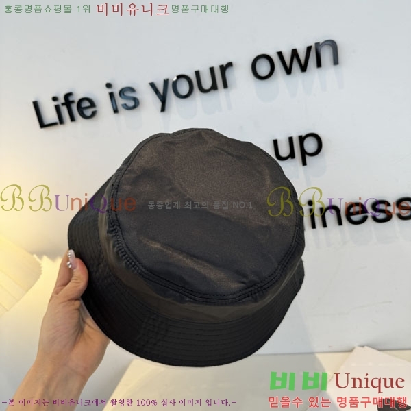 ����� ���� PR2568158