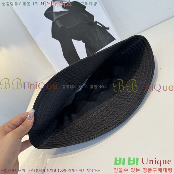 ����� ���� PR2568158