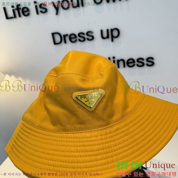 ����� ���� PR2568157-4