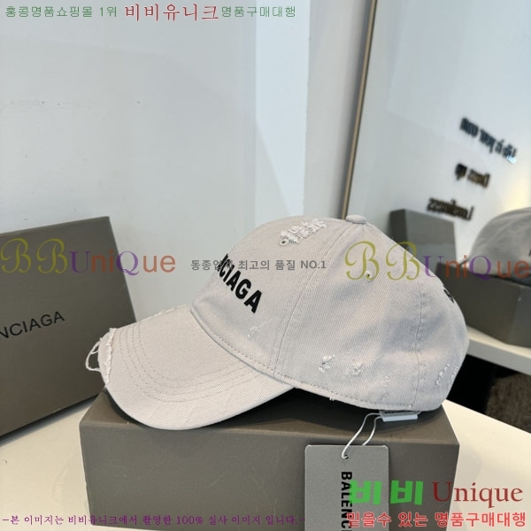 �������� �߷��þư� ���� B6523079-1