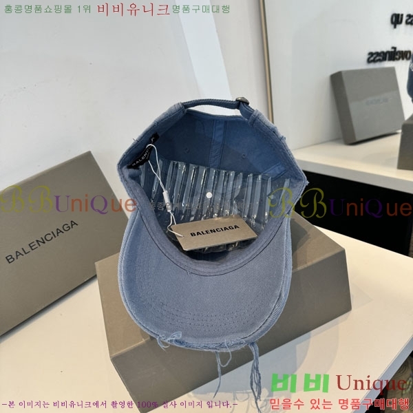 �������� �߷��þư� ���� B6523079-4