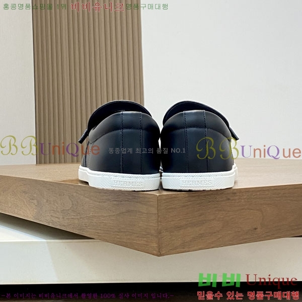 ���� �����޽� ���� H888064-2