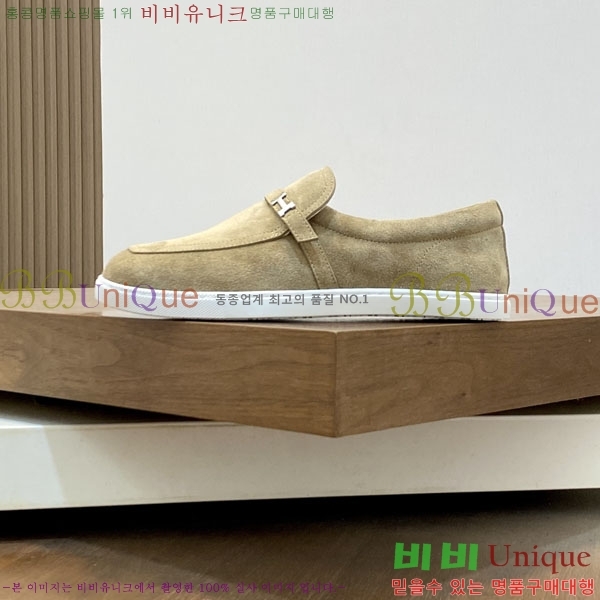 ���� �����޽� ���� H888064-3