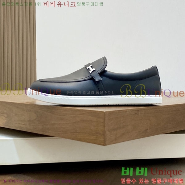 ���� �����޽� ���� H888064-2