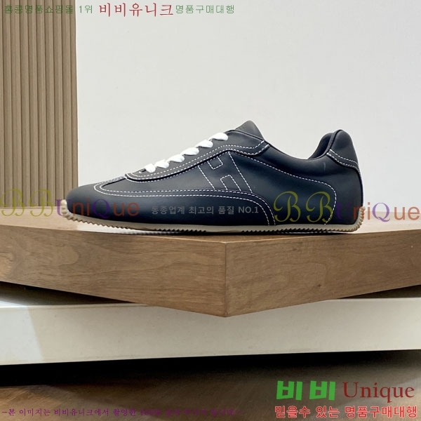 ���� �����޽� ����Ŀ�� H86436-5