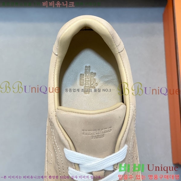 ���� �����޽� ����Ŀ�� H86436-7