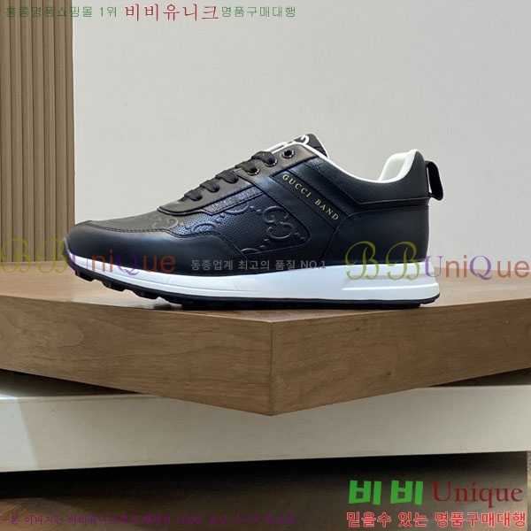 ���� ���� ����Ŀ�� G868255-8