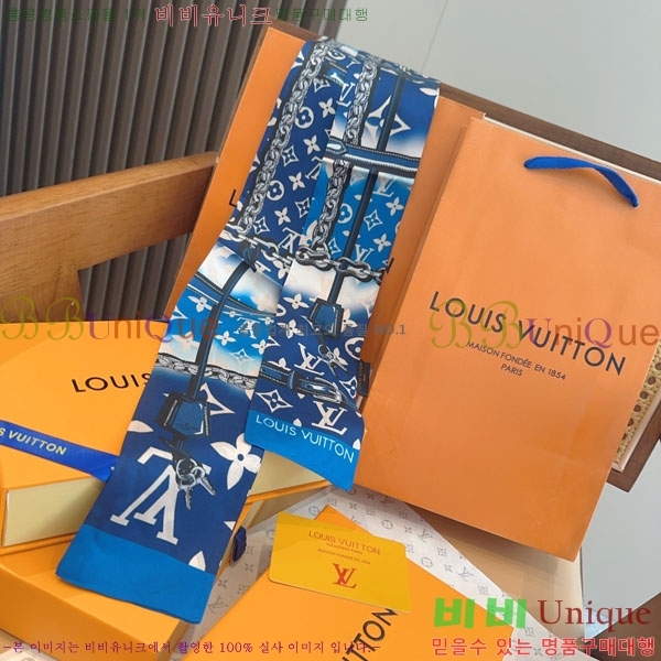 ���̺��� Ʈ���� H717694-1