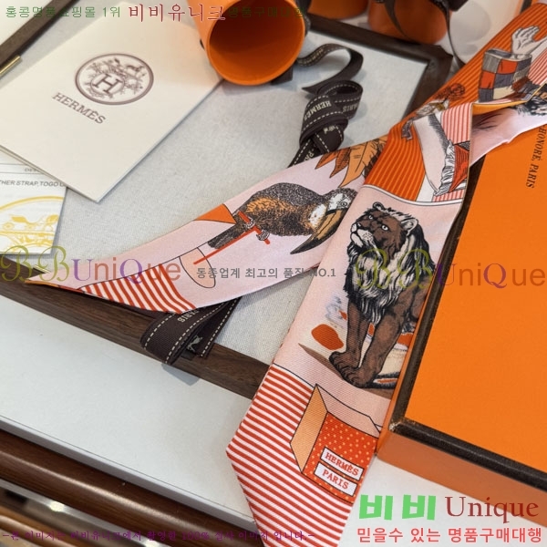 �����޽� Ʈ���� HE26983-4