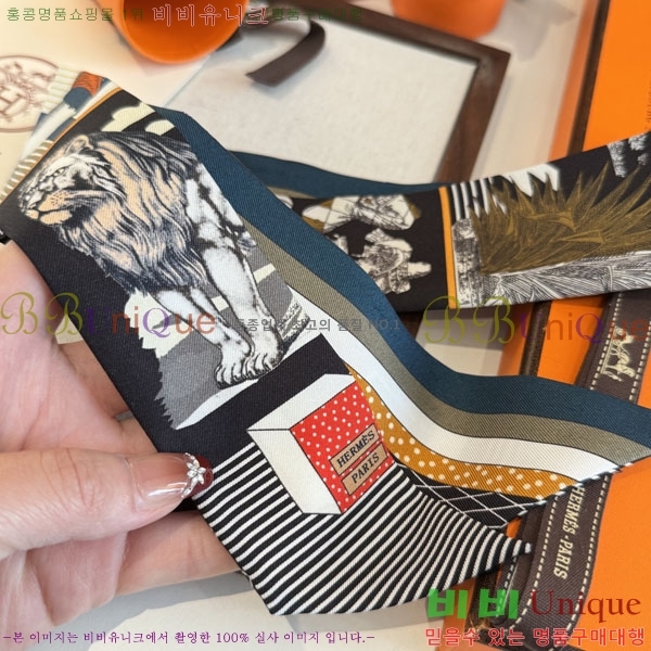 �����޽� Ʈ���� HE26983-3