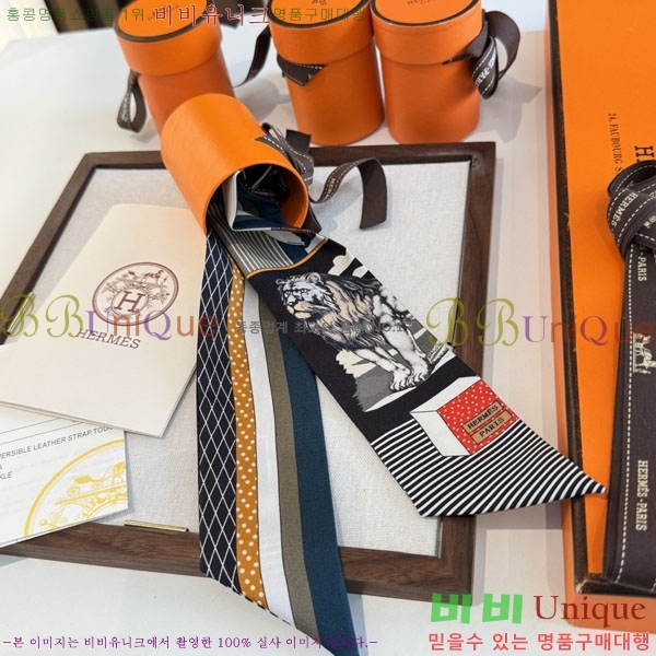 �����޽� Ʈ���� HE26983-3