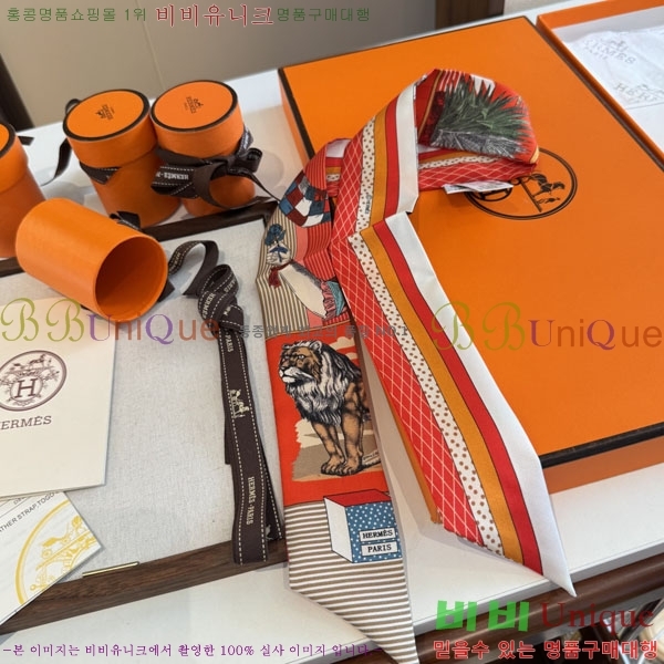 �����޽� Ʈ���� HE26983-2