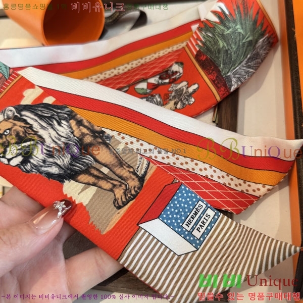 �����޽� Ʈ���� HE26983-2