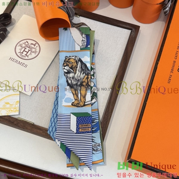 �����޽� Ʈ���� HE26983-1