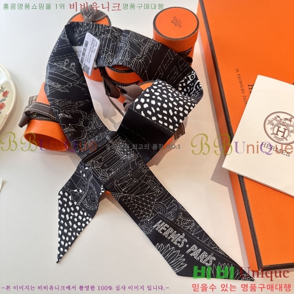 �����޽� Ʈ���� HE26982-3