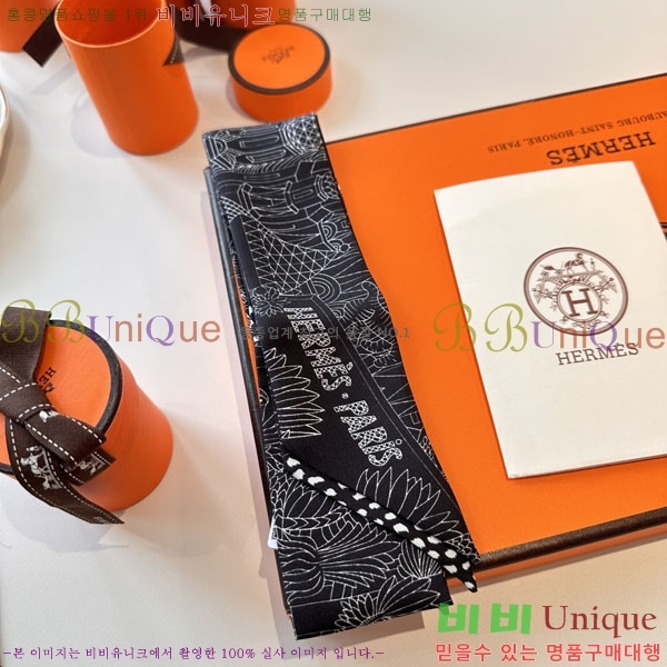 �����޽� Ʈ���� HE26982-3