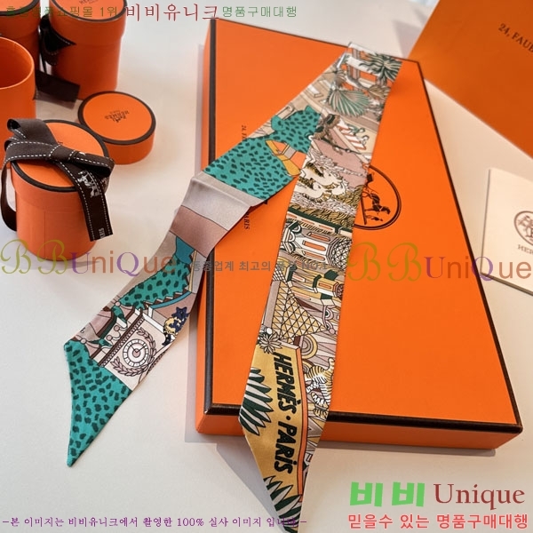 �����޽� Ʈ���� HE26982-1
