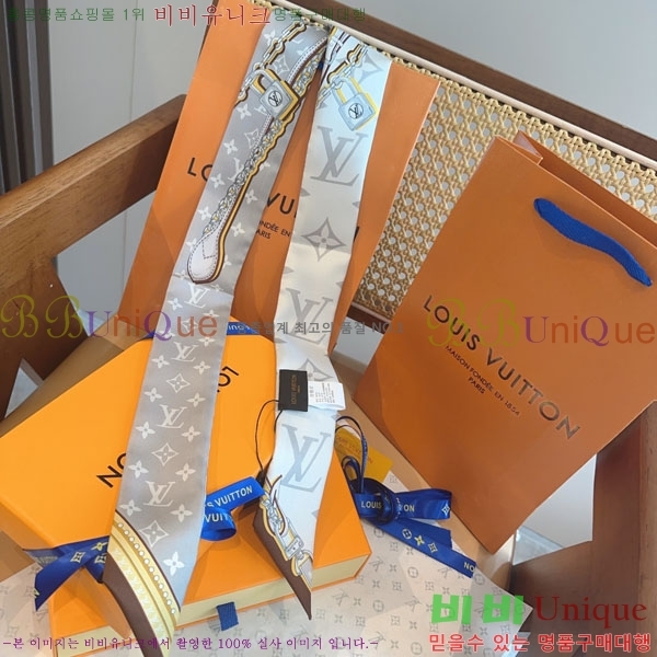 ����*�� Ʈ���� H717697-1