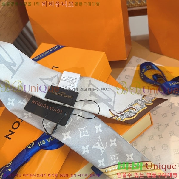 ����*�� Ʈ���� H717697-1