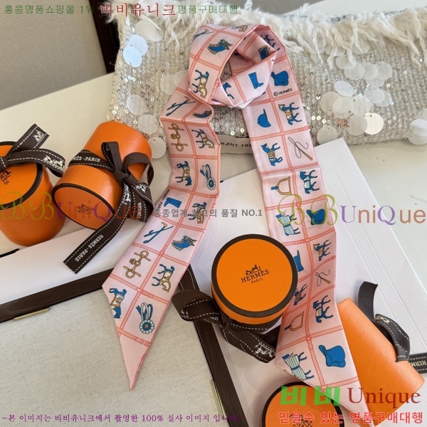 ����*�� Ʈ���� HE215549-1