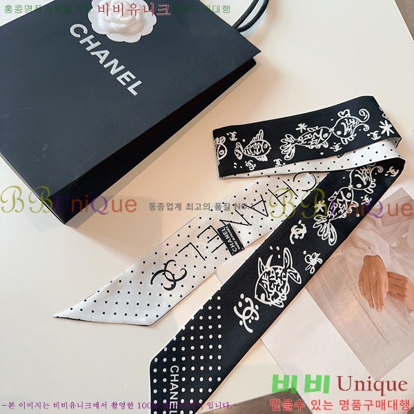 ��* Ʈ���� C94728-1