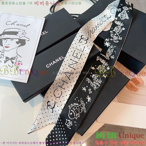 ��* Ʈ���� C94728-1