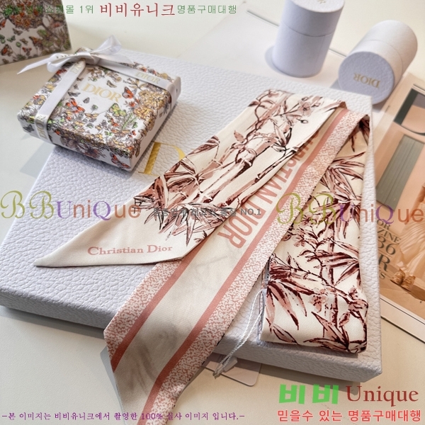 ��* Ʈ���� D84117-3