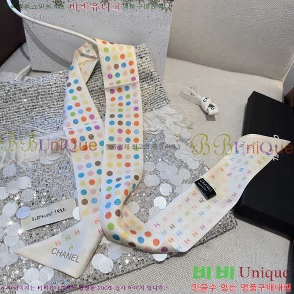 ��* Ʈ���� C94726-1