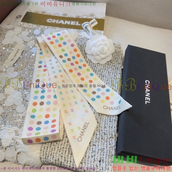 ��* Ʈ���� C94726-1