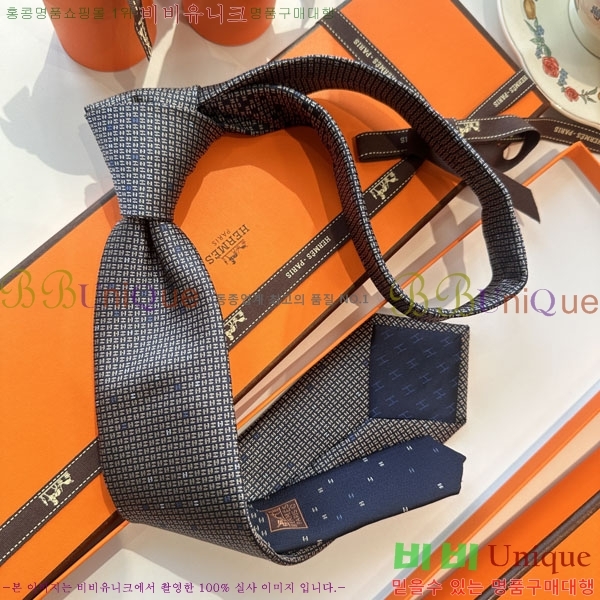 #����*�� ��Ÿ�� H97017-2