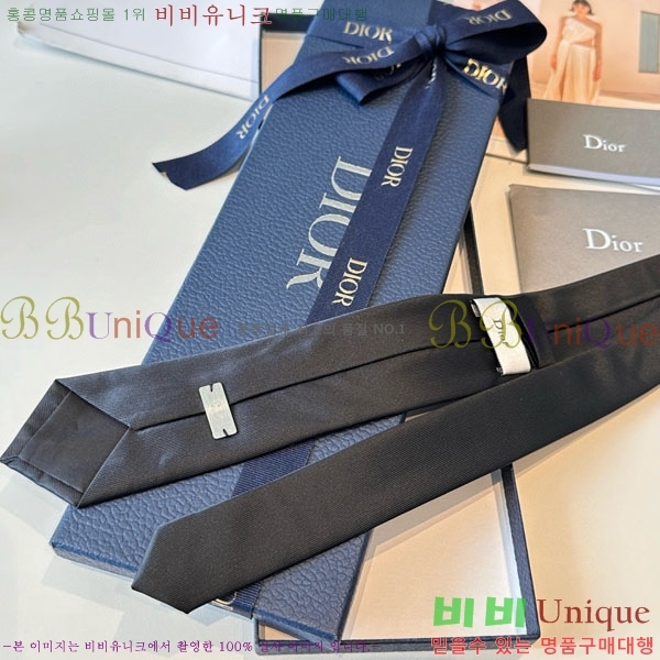 #��* ��Ÿ�� D96742-1