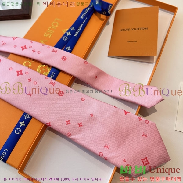 #����*�� ��Ÿ�� L97041-1