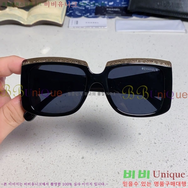 ��* ���۶� C96674-5