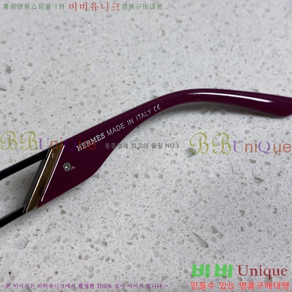 ���� �����޽� ���۶� H97050-5