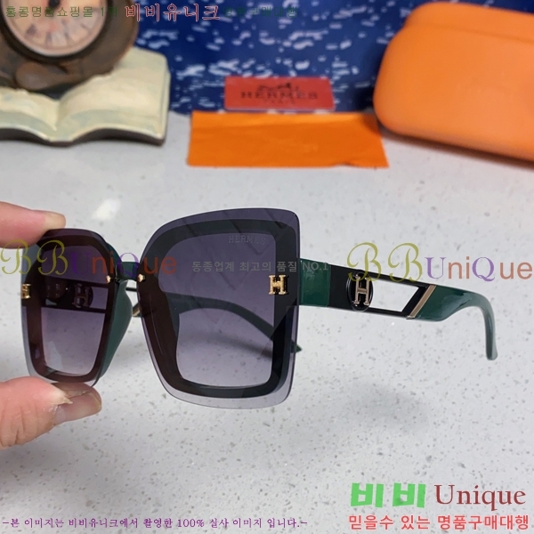 ���� �����޽� ���۶� H97050-4