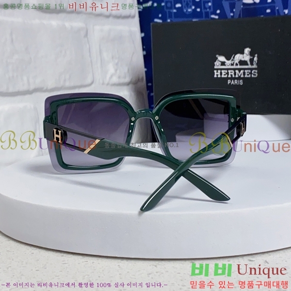 ���� �����޽� ���۶� H97050-4