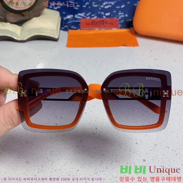 ���� �����޽� ���۶� H97050-3