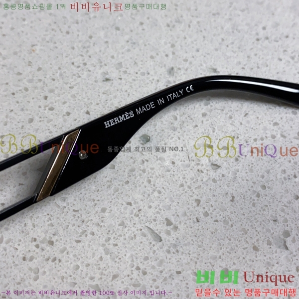 ���� �����޽� ���۶� H97050-1