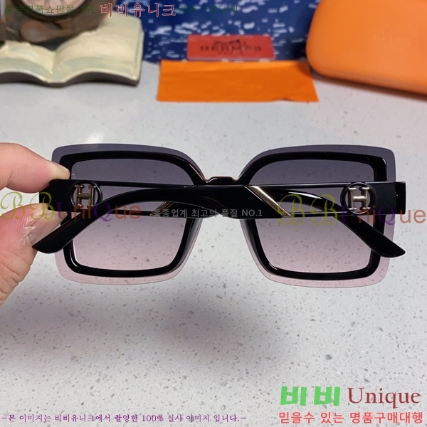 ���� �����޽� ���۶� H97050-1