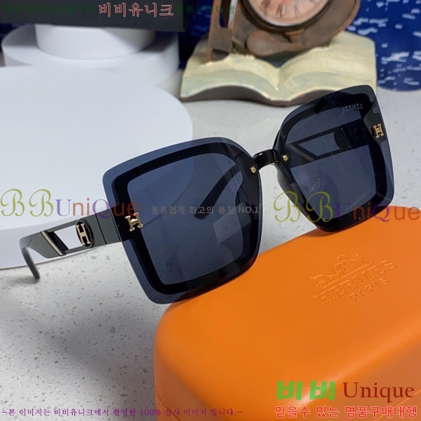 ���� �����޽� ���۶� H97050-2