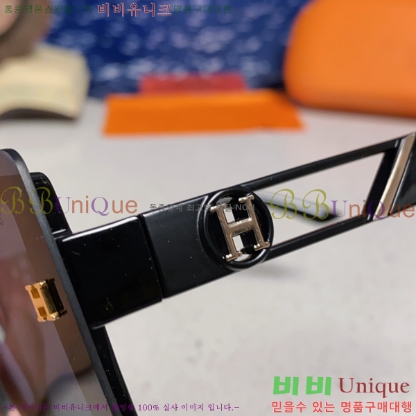 ���� �����޽� ���۶� H97050-2