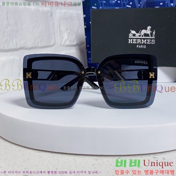 ���� �����޽� ���۶� H97050-2