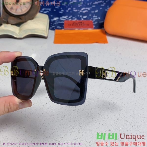 ���� �����޽� ���۶� H97050-2