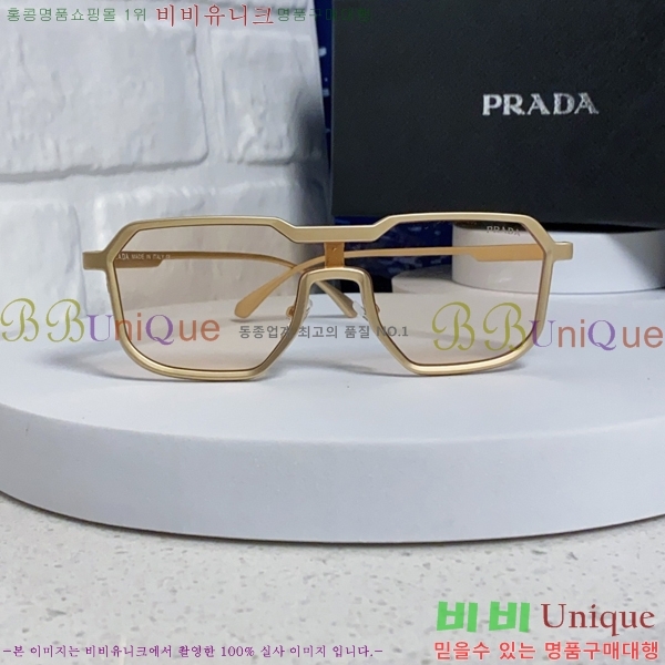 ���� ����� ���۶� P68830-5