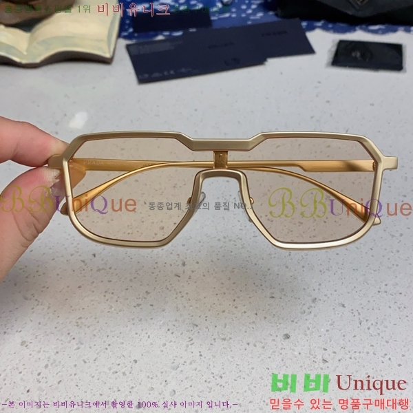 ���� ����� ���۶� P68830-5