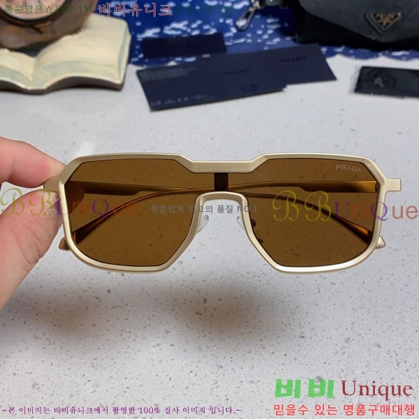 ���� ����� ���۶� P68830-4